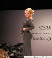 Jeni Style Collection Automne/Hiver 2011