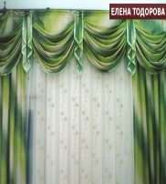 Elena Todorova Kollektion  2013