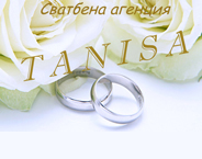 Wedding Agency TANISA